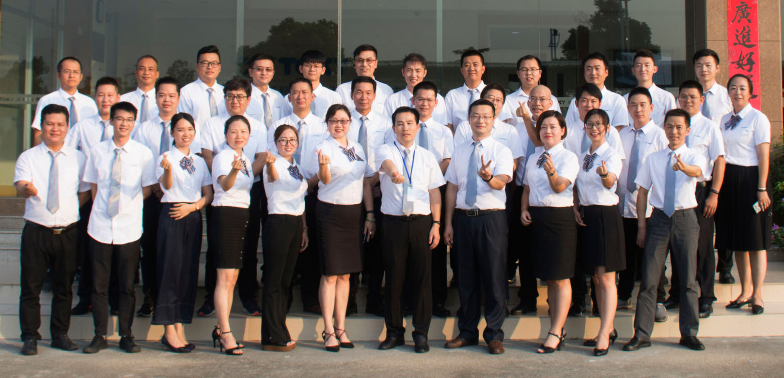 The 2019 Toky Electrical Co.,Ltd Mid-year Office meeting ended successfully